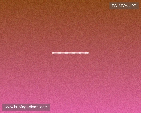多宝体育娱乐:深度关注世界杯比赛热点话题与明星球员精彩表现分析 多宝体育娱乐:深度关注世界杯比赛热点话题与明星球员精彩表现分析